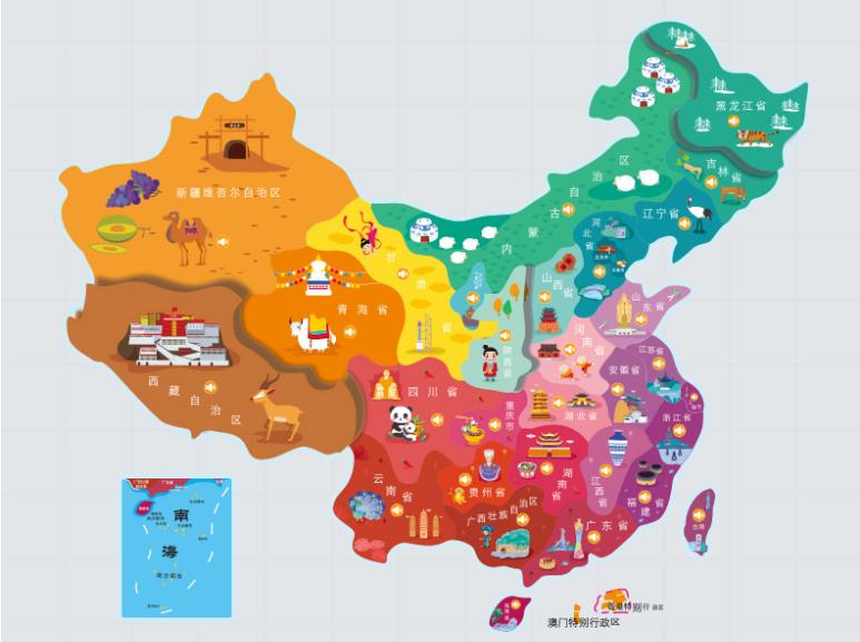华亭名酒回收.jpg